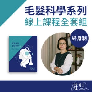 廣告_工作區域 1