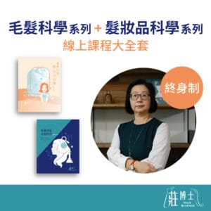 廣告_工作區域 1 複本 2