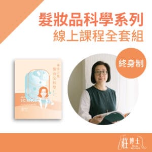 廣告_工作區域 1 複本