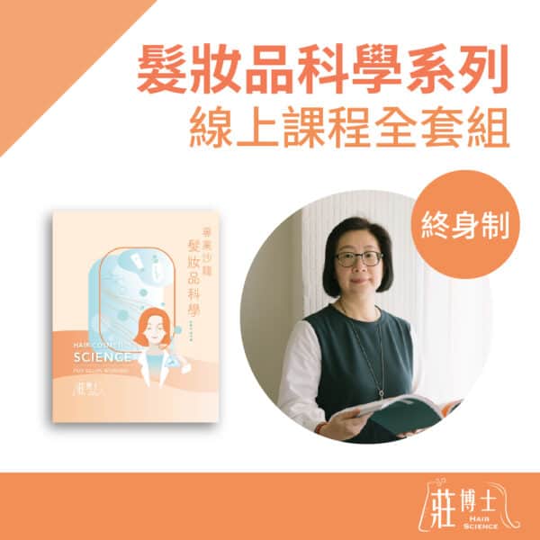 廣告_工作區域 1 複本