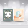 AnyConv.com__2