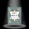 AnyConv.com__3