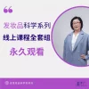 AnyConv.com__6