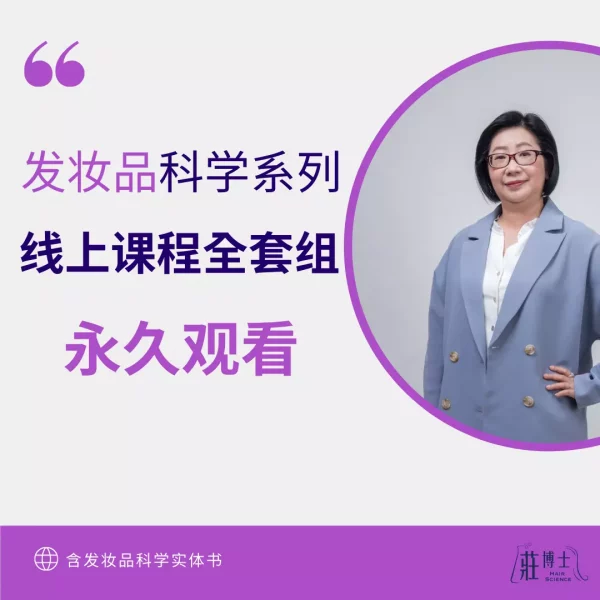 AnyConv.com__6