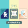 莊博士課程封面_工作區域 1 複本 9